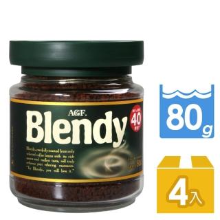 【AGF】Blendy綠罐即溶黑咖啡80g x4罐/組