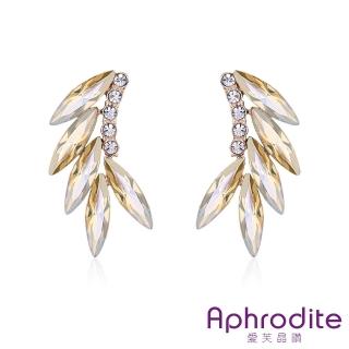 【Aphrodite 愛芙晶鑽】水晶耳環 美鑽耳環/華麗水晶美鑽幾何半圓弧造型耳環(4色任選)