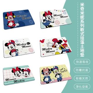 【SONA森那家居】Disney 迪士尼 米奇米妮 派對系列 軟式珪藻土地墊 珪藻土 地墊(60x40x0.5)