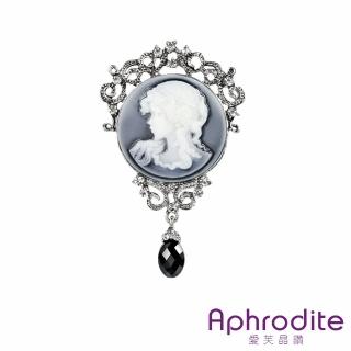 【Aphrodite 愛芙晶鑽】復古氣質美人頭像水滴寶石造型胸針(頭像胸針 水滴胸針 寶石胸針)