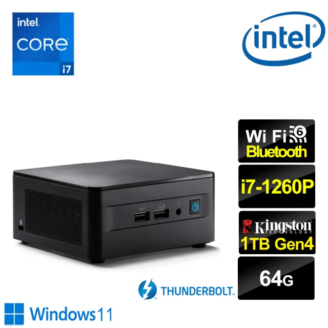 Intel 英特爾】NUC i7十二核Win11{光燄暴君IIW}迷你電腦(i7-1260P/64G