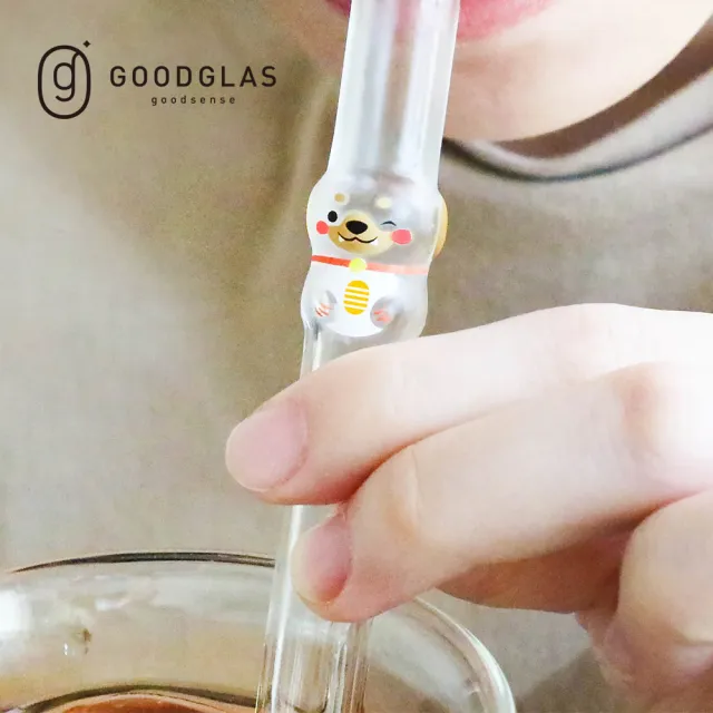 【好玻GOODGLAS】加購價-造型玻璃吸管