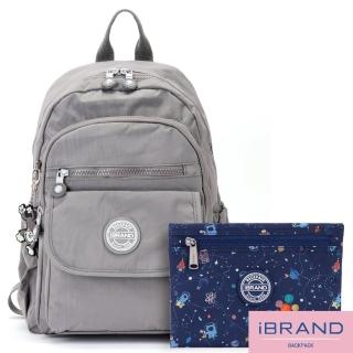 【iBrand】簡約輕盈尼龍多功能後背包(自信灰)