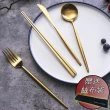 【邸家 DEJA】歐風四件套餐具組-土豪金(餐刀、餐叉、餐勺、筷子)