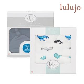 【lulujo】竹纖維千層紗透氣四季毯+竹纖維帽子包巾禮盒組 親子良品(多款可選)