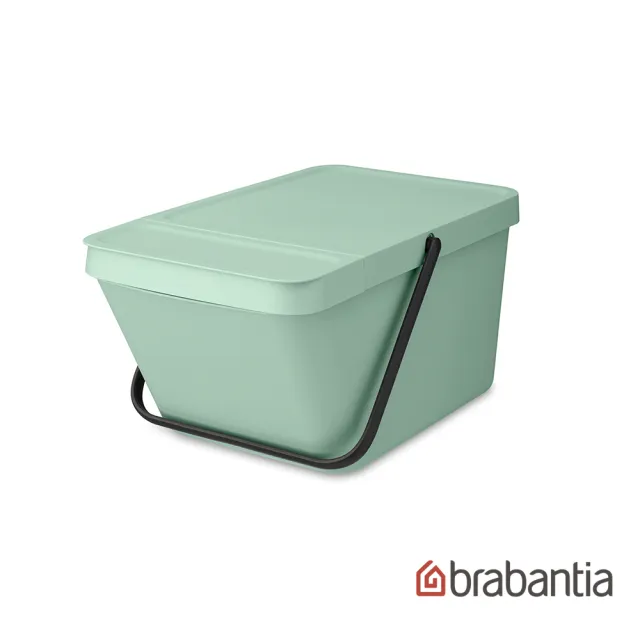 【Brabantia】可疊式置物桶-20L兩色任選 月牙白/仙綠色(分類回收桶)
