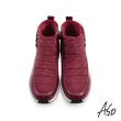 【A.S.O 阿瘦集團】健康暖心靴 菱格低筒雪靴(紅)