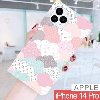 【HongXin】iPhone 14 Pro 6.1 日本屏風 隱形磁力皮套 手機殼 有吊飾孔