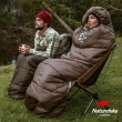 【Naturehike】U350全開式保暖睡袋 MSD07 2入組(台灣總代理公司貨)
