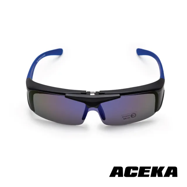 【ACEKA】隕石黑運動太陽眼鏡-掀蓋式(TRENDY 休閒運動系列)