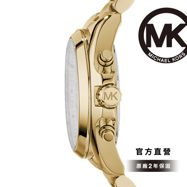 【Michael Kors 官方直營】Bradshaw 羅馬數字三眼計時女錶 金色不鏽鋼鍊帶 手錶 43MM MK5605