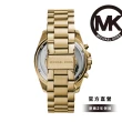 【Michael Kors 官方直營】Bradshaw 羅馬數字三眼計時女錶 金色不鏽鋼鍊帶 手錶 43MM MK5605