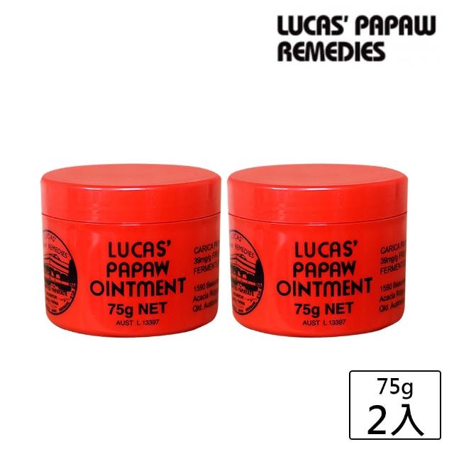 【LUCAS】木瓜霜神奇萬用霜75g(買1送1)