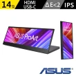 【ASUS 華碩】ProArt PA147CDV 創意工具 14型 32:9 IPS FHD 10點觸控 顯示器