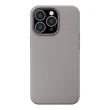 【iJacket】iPhone 14/14 Pro 6.1吋 MagSafe抗菌矽膠手機殼(原代理商公司貨)