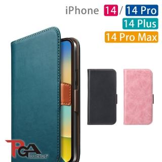 【iJacket】iPhone 14/14 Pro/14 Plus/14 Pro Max 經典素面側翻皮套(原代理商公司貨)