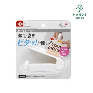 【臺隆手創館】LEC輕便塑膠袋封口機KK-195