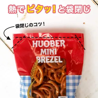 【台隆手創館】LEC輕便塑膠袋封口機KK-195