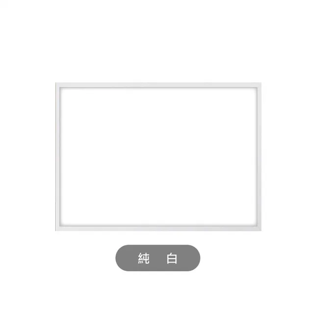 【Jo Go Wu】實木相框75x50cm(可放1000片拼圖/拼圖框/相片框/照片框/畫框/ 木質相框)