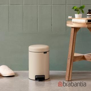 【Brabantia】NEWICON環保腳踏式垃圾桶-5L月牙白(新色登場)