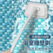 【Dagebeno荷生活】梯形強力海棉清潔刷 可拆洗浴室廚房牆壁刷磁磚刷(2支+補充頭6入)