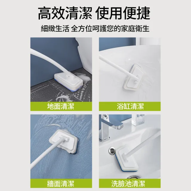 【Dagebeno荷生活】梯形強力海棉清潔刷 可拆洗浴室廚房牆壁刷磁磚刷(1支+補充頭3入)