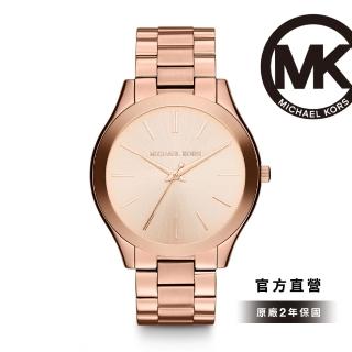 【Michael Kors 官方直營】Slim Runway 絕對性格女錶 玫瑰金色不鏽鋼鍊帶 手錶 42MM MK3197