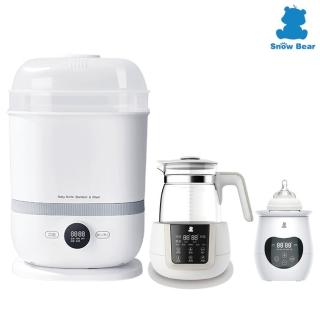 【SnowBear 小白熊】智敏恆溫快煮壺 +智育多功能溫奶器+智善4Plus奶瓶消毒鍋(可調溫泡奶/做臨時消毒鍋)