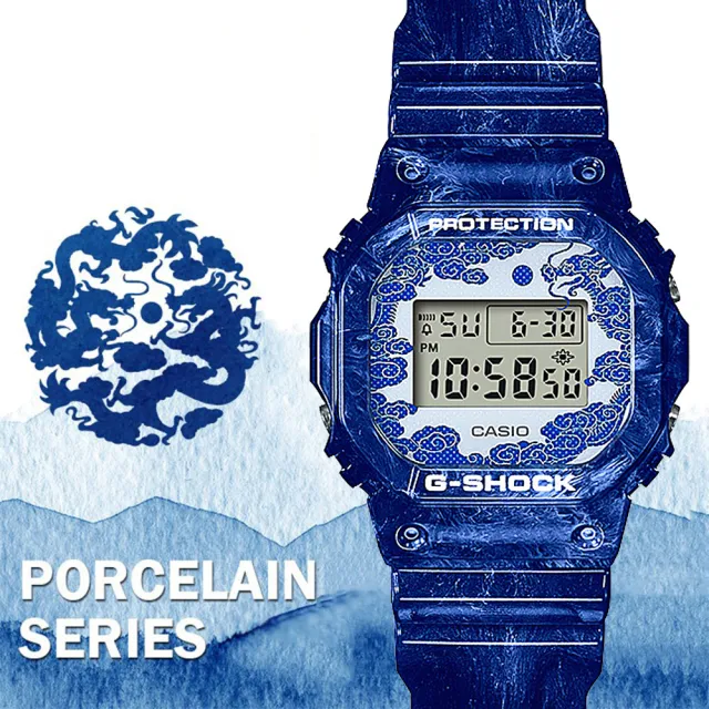 CASIO 卡西歐】G-SHOCK 青花瓷系列電子手錶(DW-5600BWP-2/速) - momo