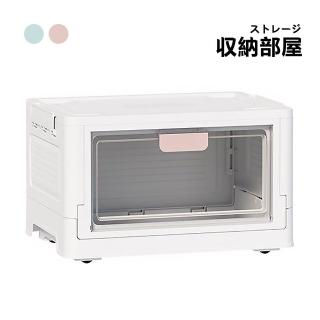 【收納部屋】可疊加附輪折疊收納箱-單開門 小號1入(置物箱 整理箱 玩具收納)