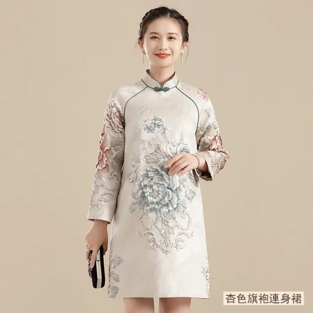 【巴黎精品】現貨+預購 女新中式旗袍唐裝連身裙改良旗袍A字裙長裙大碼洋裝休閒大尺碼女裝(寬鬆2色p1bj40)