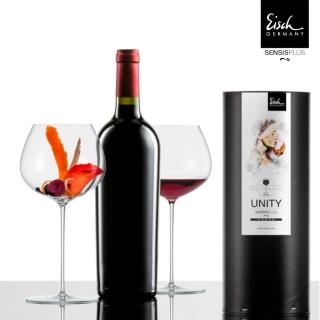 【Eisch】德國Unity SensisPlus手工勃根地紅酒杯/無鉛水晶玻璃杯/手工杯-1入