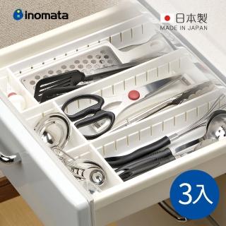 【日本INOMATA】日製可疊式抽屜分隔/鏡櫃用收納盒-寬型-3入-多色可選(收納託盤/分隔盒)