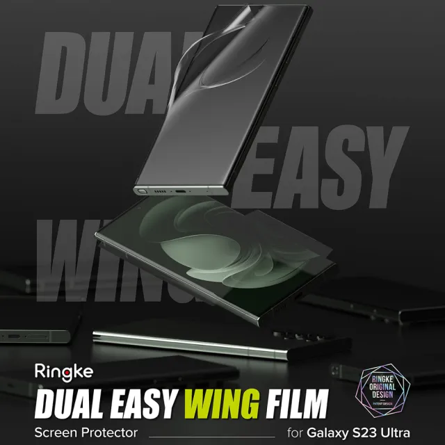 【Ringke】三星 Galaxy S23 Ultra Dual Easy Wing 易安裝側邊滿版螢幕保護貼-2入 附安裝工具(Rearth 保貼)