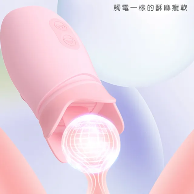 【GALAKU】元氣章魚｜舌舔脈衝吮吸跳蛋 心動版(情趣用品.情趣職人.按摩器.吸吮器)