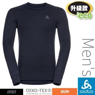 【ODLO】男 ECO 升級型 EFFECT 銀離子保暖型圓領上衣.衛生衣.內搭衣(159102-20731 深藍寶石)