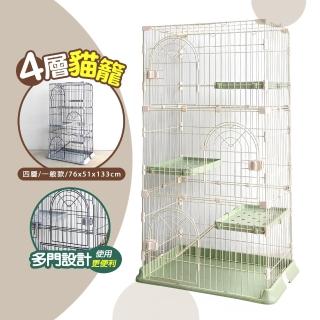【生活藏室】高質感四層貓籠-76x51x133cm(貓籠 貓窩 籠子 貓別墅 籠具)