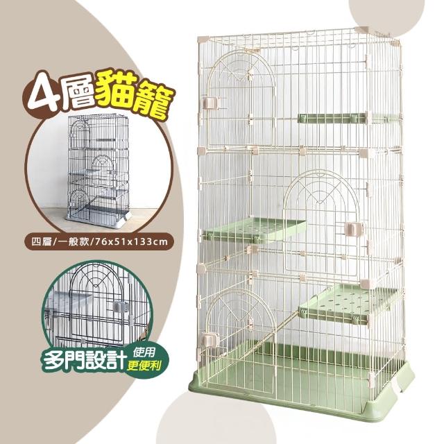 【生活藏室】高質感四層貓籠-76x51x133cm(貓籠 貓窩 籠子 貓別墅 籠具)