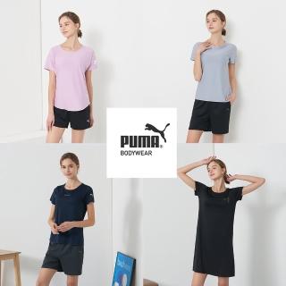 斷碼福利PUMA機能吸排女休閒7件組(U)