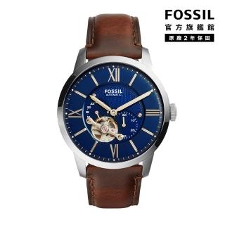 【FOSSIL】Townsman 城市雅痞藍面機械男錶 棕色真皮錶帶 手錶 44MM ME3110()