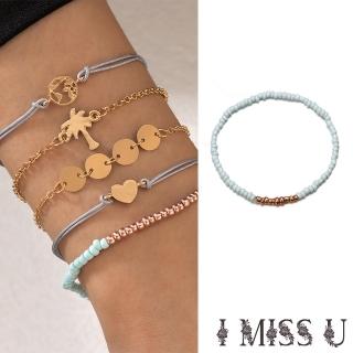 【I MISS U】波希米亞民族風時尚地圖愛心椰子樹手鍊5件套組(地圖手鍊 愛心手鍊 椰子樹手鍊)