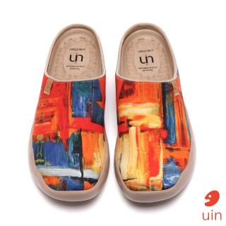 【uin】西班牙原創設計 女鞋 半包鞋 半拖鞋 色猜彩繪休閒鞋W0107067(彩繪)