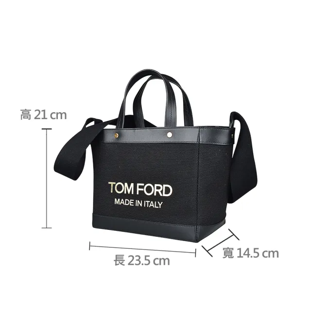 【TOM FORD】TOM FORD金字LOGO帆布磁扣式手提斜背包(迷你/黑)