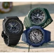 【CASIO 卡西歐】G-SHOCK 藍牙 太陽能 八角防護構造雙顯手錶 畢業 禮物(GA-B2100-1A1/速)