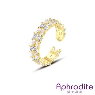 【Aphrodite 愛芙晶鑽】美鑽戒指 珍珠戒指/微鑲美鑽雙排細緻珍珠造型開口戒 戒指(2色任選)