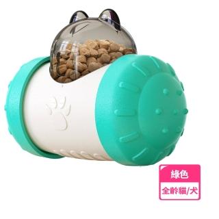 寵物漏食不倒翁玩具(餵食器 慢食訓 漏食球 滾輪玩具 狗狗貓咪 互動 解憂 益智 寵物用品)