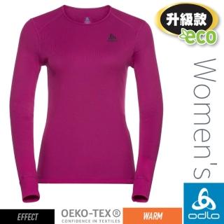 【ODLO】女款 ECO 升級型 EFFECT 銀離子保暖型圓領上衣.專業機能型衛生衣.內衣(159101-30810 慶典粉)