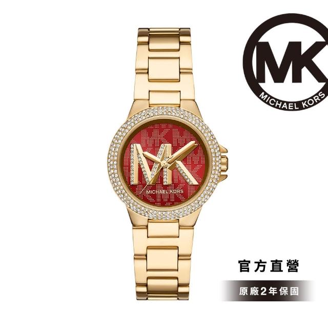 【Michael Kors 官方直營】Camille 璀璨經典LOGO女錶 金色不鏽鋼鍊帶 33MM MK7196