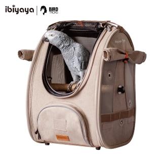 【IBIYAYA 依比呀呀】晨啼鳥用鸚鵡後揹包-暖木棕(FC2296)