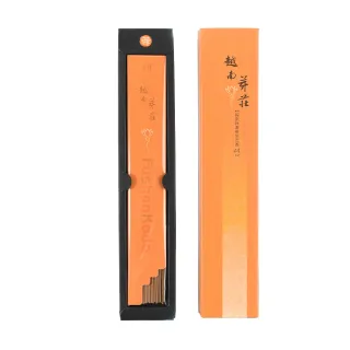 【富山香堂】香搭座 周年限定和牛級_越南芽莊4A  205臥香10g精裝包 +玄武香座(頂級越南芽莊 天籟之香)